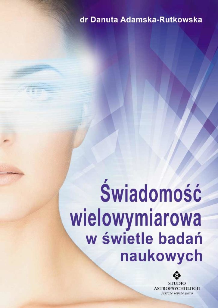 Świadomość wielowymiarowa